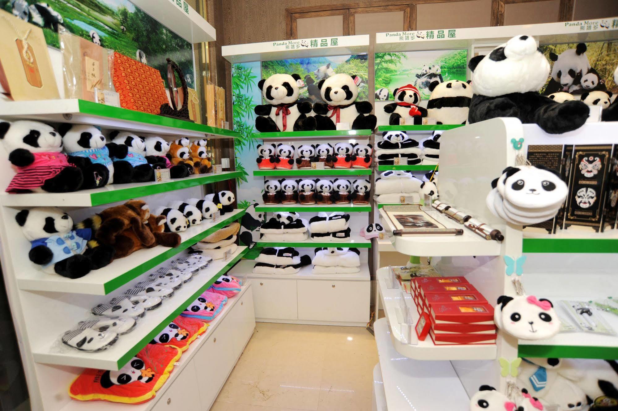 Chengdu Panda Prince Culture Hotel Εξωτερικό φωτογραφία