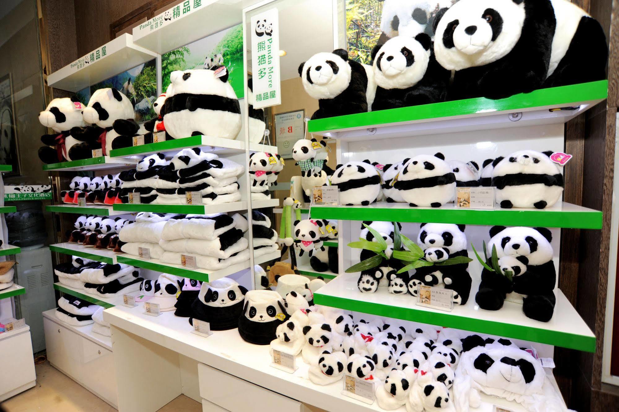 Chengdu Panda Prince Culture Hotel Εξωτερικό φωτογραφία